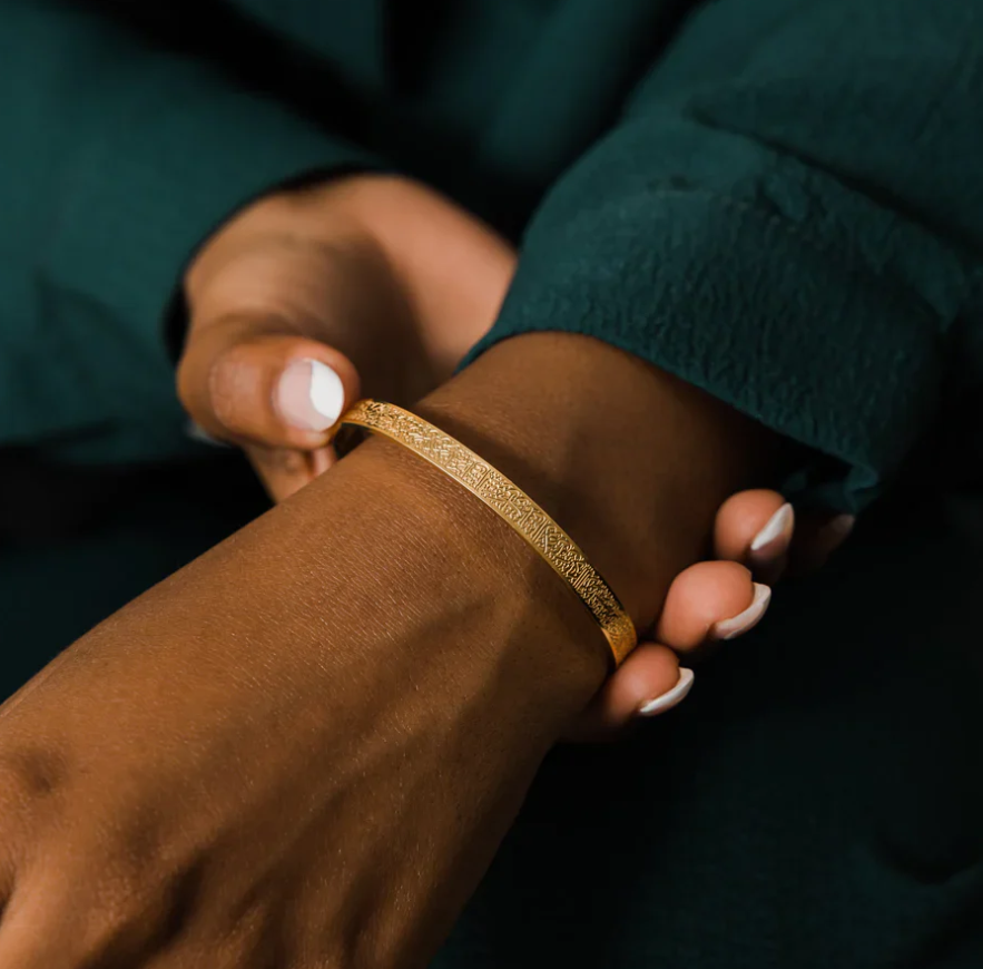 Noorah Ayatul Kursi Bracelet