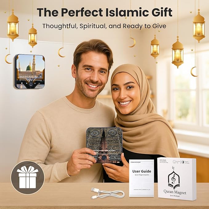 Noorah™ Quran Magnet Speaker with Preloaded Surah