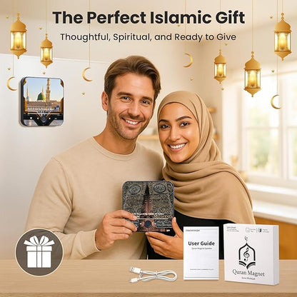 Noorah™ Quran Magnet Speaker with Preloaded Surah